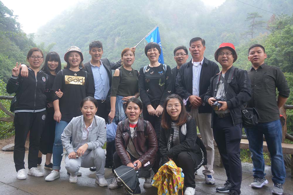  Gangyuan Actividad turística del personal